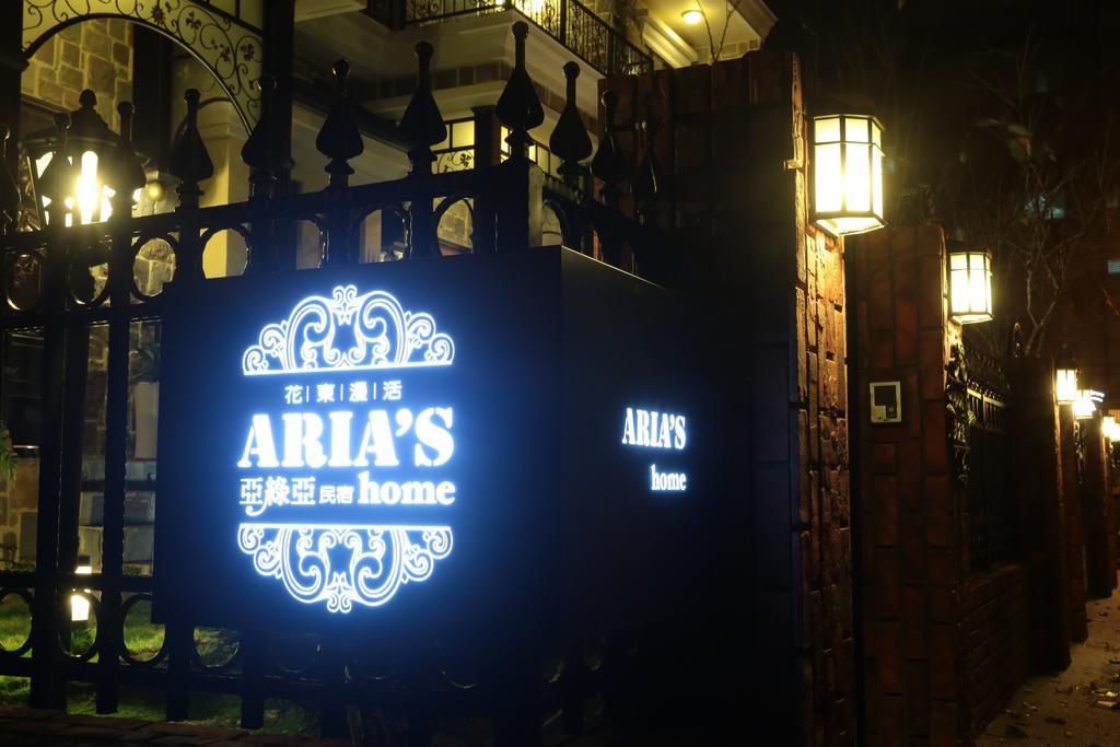 Aria'S Home Hualien Eksteriør billede